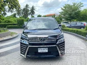 2019 Toyota Vellfire 2.5 (ปี 15-23) Van