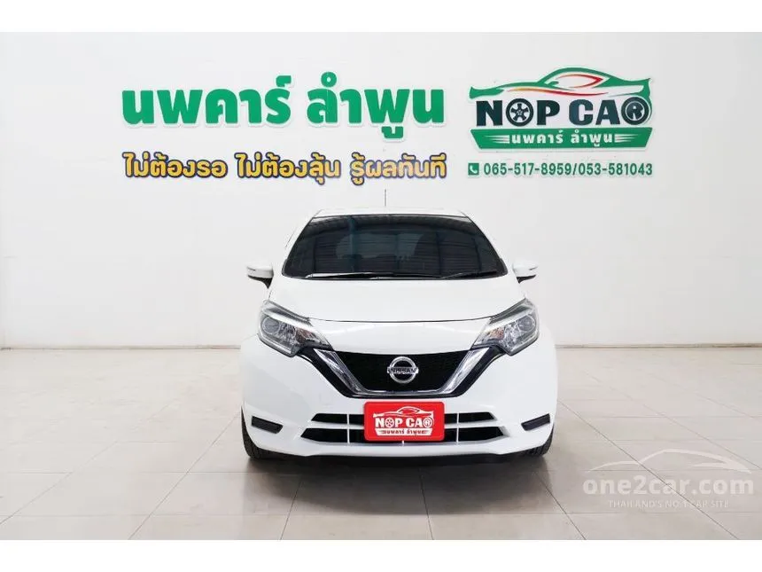 2018 Nissan Note V Hatchback