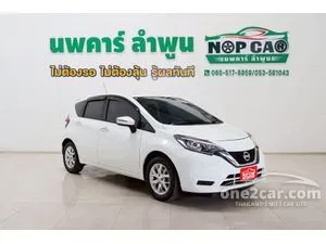 2018 Nissan Note 1.2 V Hatchback