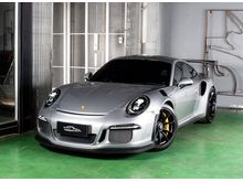 2016 Porsche 911 GT3 RS 4.0 991 Coupe AT