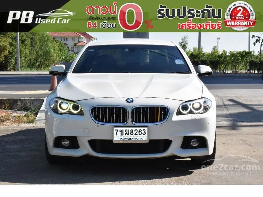 2016 BMW 520d M Sport Sedan