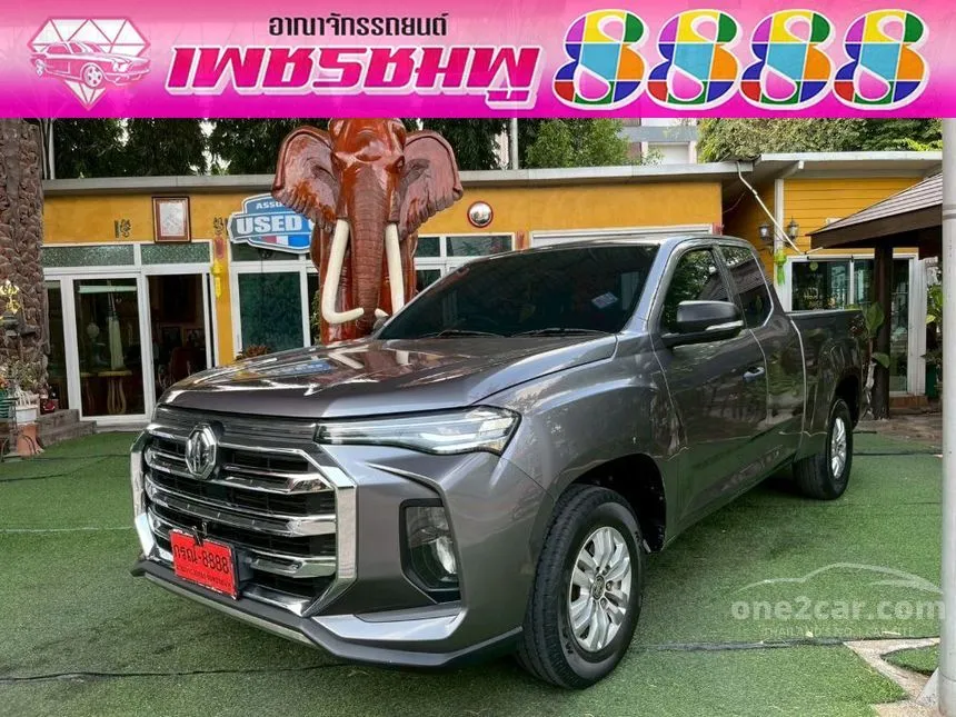 2024 MG Extender D Pickup