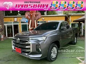 2024 MG Extender 2.0 D Pickup