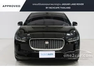 2022 Jaguar I-Pace S SUV