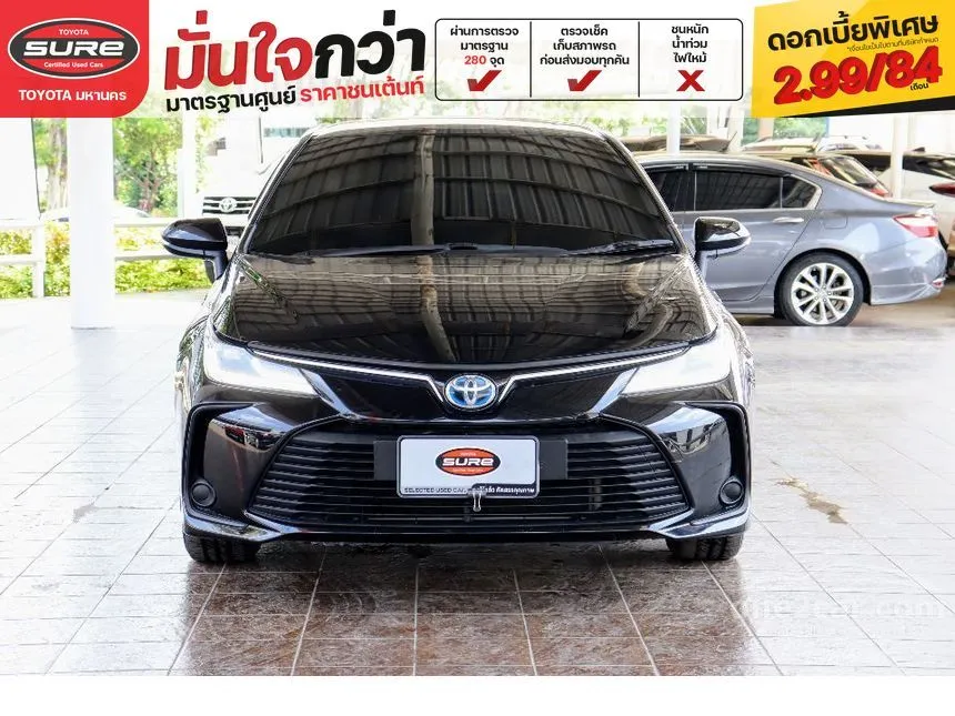 2020 Toyota Corolla Altis Hybrid Mid Sedan