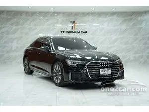 2021 Audi A5 2.0 40 TFSI S line Coupe