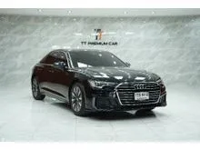 2021 Audi A5 2.0 (ปี 16-24) 40 TFSI S line Coupe