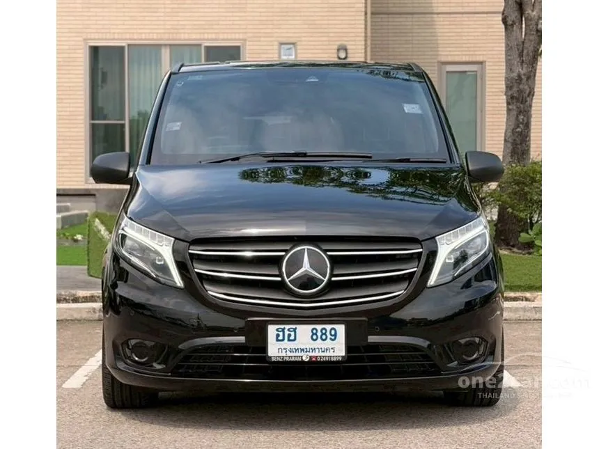 2023 Mercedes-Benz Vito 119 CDI Tourer Select Van