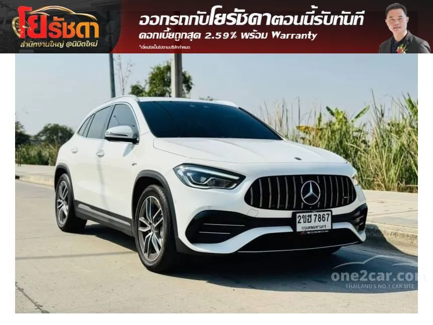 2022 Mercedes-Benz GLA35 AMG 4MATIC SUV