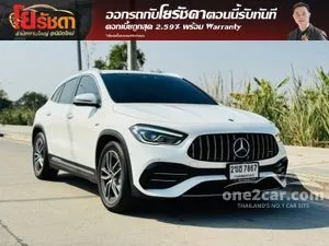 2022 Mercedes-Benz GLA35 2.0 AMG 4MATIC SUV