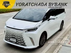 2024 Lexus LM350h 2.5 Executive Van