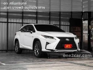 2018 Lexus RX300 2.0 F Sport SUV