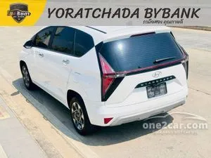2023 Hyundai Stargazer 1.5 Smart 6 Wagon