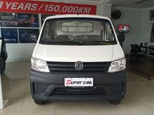 2019 DFSK Super Cab 1.5 Pick-up
