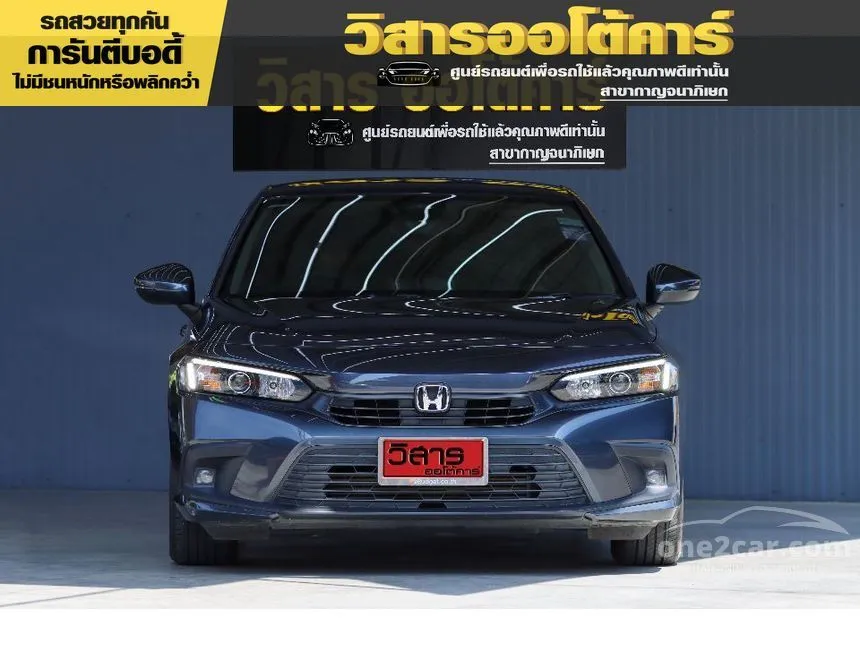 2022 Honda Civic EL Sedan