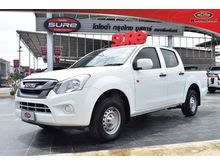 2017 Isuzu D-Max 1.9 CAB-4 (ปี 11-17) S Pickup MT