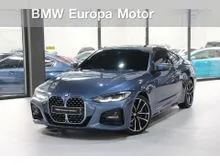 2021 BMW 430i 2.0 G22 (ปี 20-27) M Sport Coupe