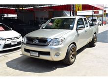 2010 Toyota Hilux Vigo 2.5 SMARTCAB (ปี 08-11) J Pickup