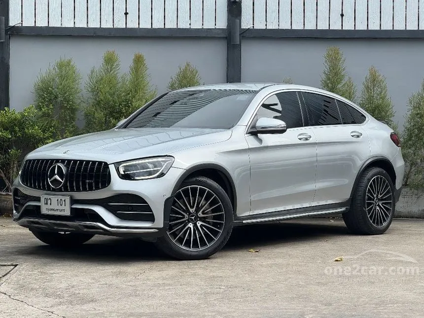 2020 Mercedes-Benz GLC220 d 4MATIC AMG Dynamic SUV