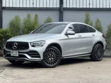 2020 Mercedes-Benz GLC220 2.0 W253 (ปี 15-22) d 4MATIC AMG Dynamic SUV