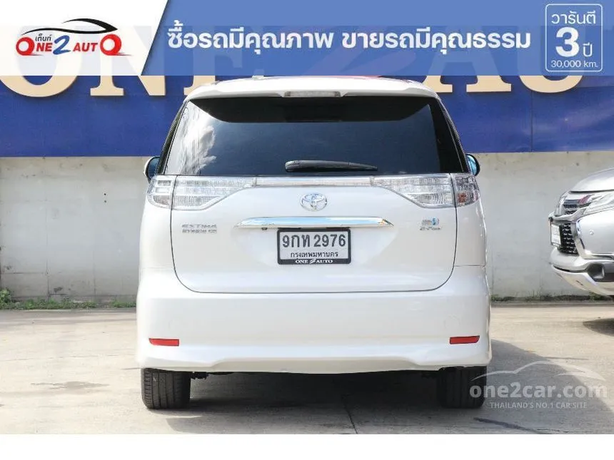 2010 Toyota ESTIMA Hybrid E-Four Wagon