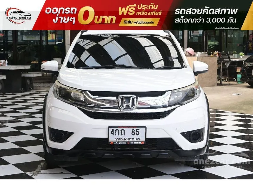 2018 Honda BR-V V+ SUV