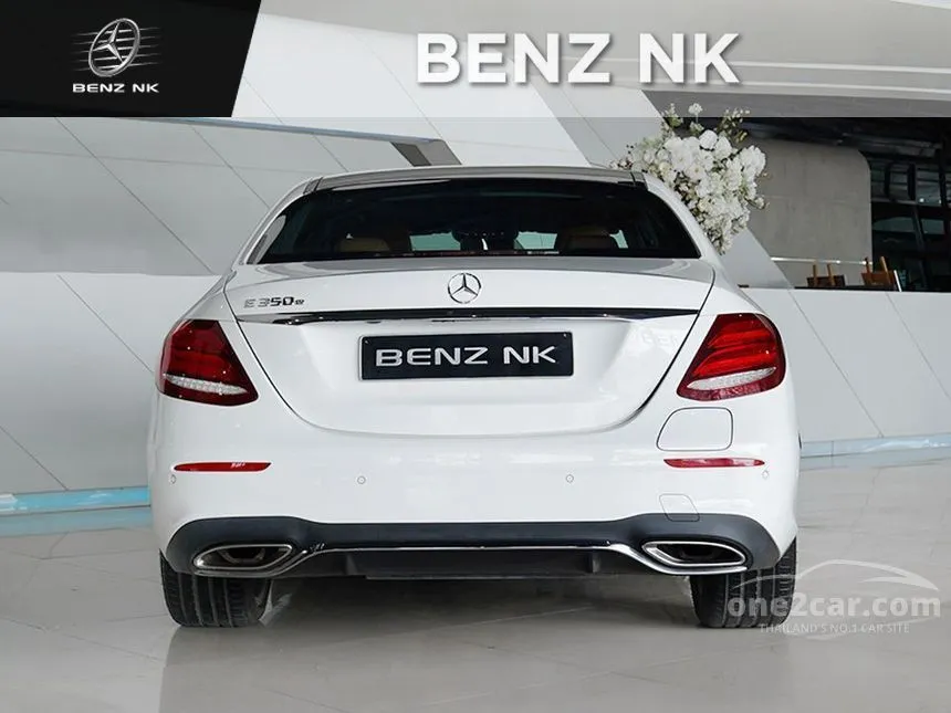 2017 Mercedes-Benz E350 e AMG Dynamic Sedan
