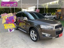 2015 Chevrolet Captiva 2.0 (ปี 11-16) LTZ SUV