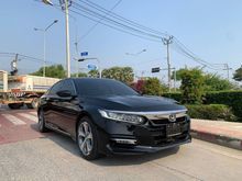 2021 Honda Accord 2.0 Hybrid TECH Sedan