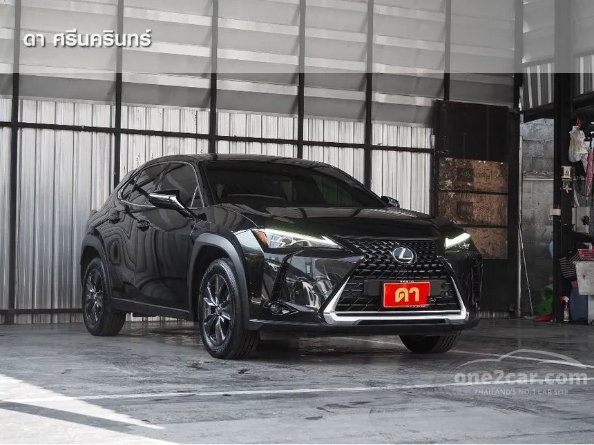 2023 Lexus UX250h Grand Luxury Hatchback