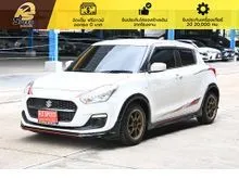 2022 Suzuki SWIFT 1.2 (ปี 18-25) GL Plus Hatchback