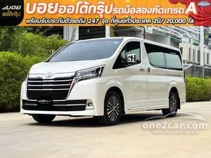 2020 Toyota Majesty 2.8 Premium Van