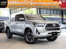 2023 Toyota HILUX REVO 2.8 Smart Cab High 4WD Pickup