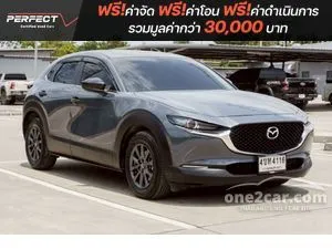 2023 Mazda CX-30 2.0 C SUV