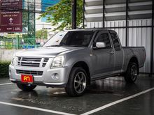 2009 Isuzu D-Max 2.5 SPACE CAB (ปี 07-11) SLX Platinum Pickup MT