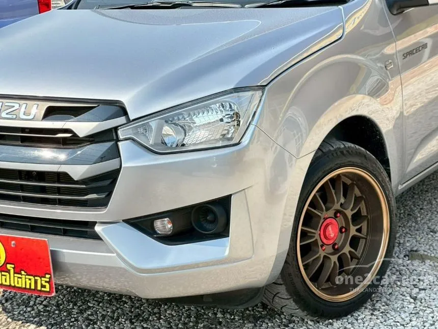 2023 Isuzu D-MAX S Space Cab Pickup