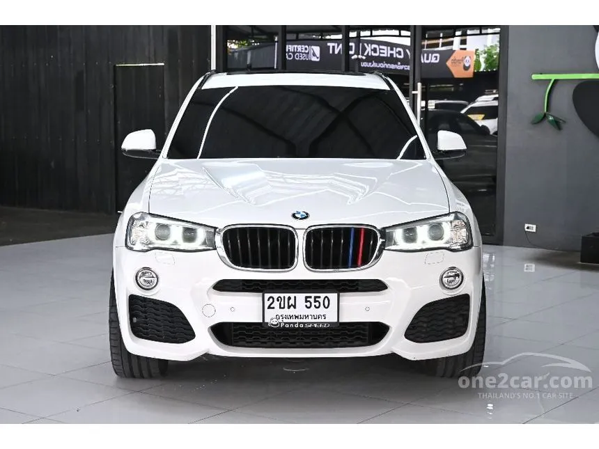 2017 BMW X3 xDrive20d M Sport SUV