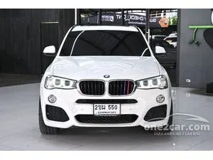 2017 BMW X3 2.0 xDrive20d M Sport SUV