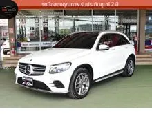 2018 Mercedes-Benz GLC250 2.1 W253 (ปี 15-22) d 4MATIC AMG Dynamic SUV