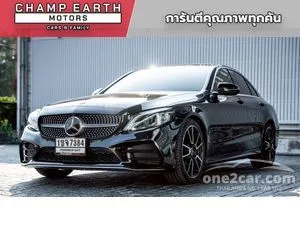 2019 Mercedes-Benz C220 2.0 d AMG Dynamic Sedan