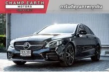 2019 Mercedes-Benz C220 2.0 d AMG Dynamic Sedan