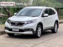 2013 Honda CR-V 2.0 (ปี 12-16) E SUV