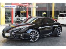 2014 Porsche Cayman 2.7 981 PDK Coupe AT