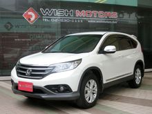 2014 Honda CR-V 2.0 (ปี 12-16) E SUV AT