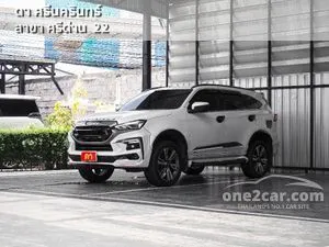 2023 Isuzu MU-X 1.9 Ultimate SUV