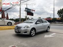 2010 Toyota Vios 1.5 (ปี 07-13) E Sedan AT