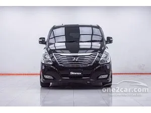 2015 Hyundai GRAND STAREX 2.5 VIP Wagon