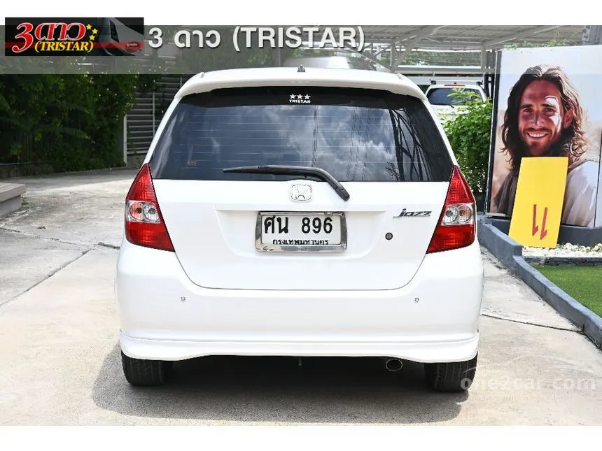 2005 Honda JAZZ E-V (AS) Hatchback