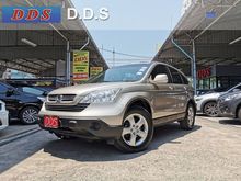 2007 Honda CR-V 2.0 (ปี 06-12) S SUV AT