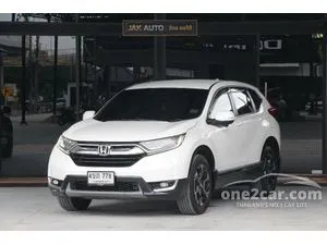 2018 Honda CR-V 2.4 EL SUV